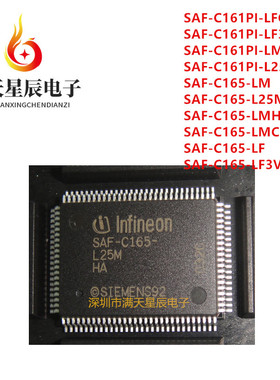 SAF-C161PI\SAF-C165\LF\L25F\LFCA\LF3VCA\LM\L25M\LMCA\LMAA\HA