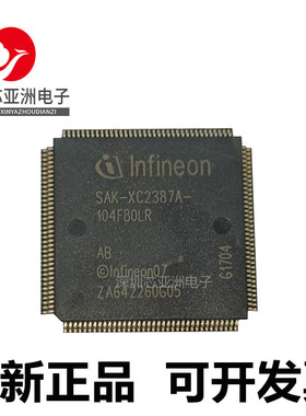 SAK-XC2297H 2287M 2387A 2388E 136F80L 104F80LR/136F128LR