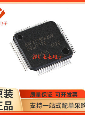 HD64F2128/HD64F2132 HD64F2134 2138 2612 FA BFA20V AFA20V 20J