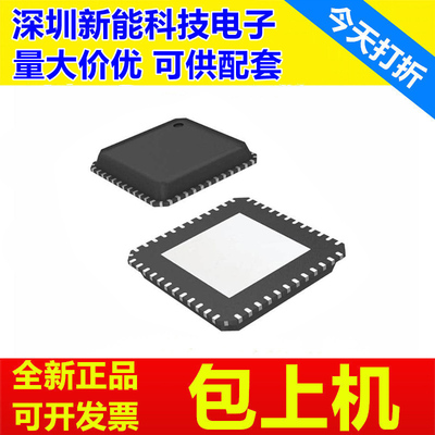 ADS1158IRTCR全新芯片