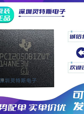 PCI1410\1450\2050\4510\6254\GGU\GJG\BIZHK\RGVF\BIZWT\BB66BC\