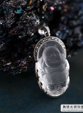 泰国东海弥勒佛吊坠