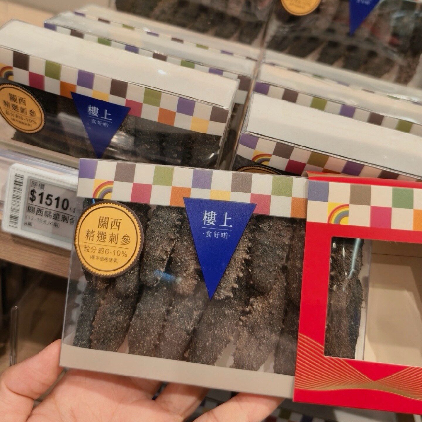 楼上海参干货日本关西精选刺参