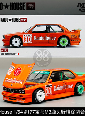Kaido House MINIGT 1:64 177号宝马BMW M3 野格鹿头橙色合金车模
