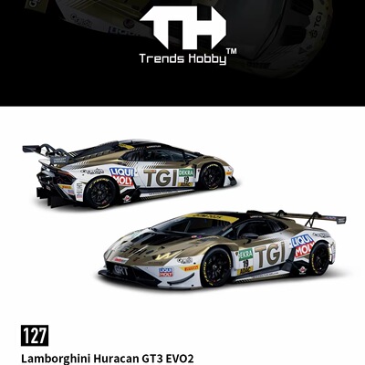 TH164兰博基尼车模127号