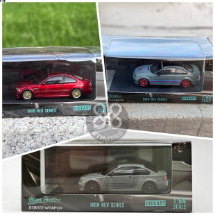 BMW轎跑E46 SH聯(lián)名DCM限量版 64寶馬M3 CSL仿真收藏合金汽車模型