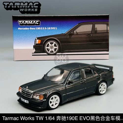 Tarmac Works 1/64奔驰Mercedes-Benz 190 E 2.5-16 EVO1合金车模