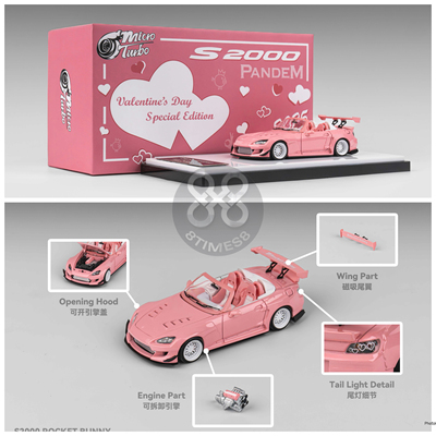 MicroTurbo 1:64 情人节本田S2000火箭兔Pandem合金汽车模型