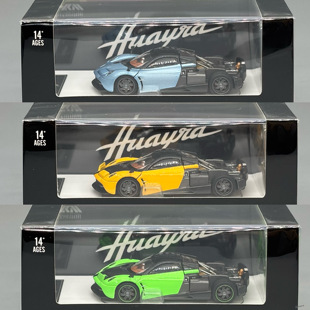 HKM 1:64 帕加尼 Pagani 花雅 Huayra 开门开盖 合金汽车模型