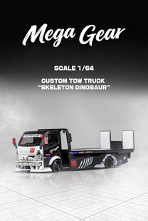 MicroTurbo MT 1:64 砖叔粉猪平板拖车改装飞翼货车货柜合金车模