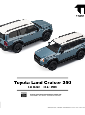 TH  1/64 #088#089 丰田 兰德酷路泽 250 土黄色蓝色合金汽车模型