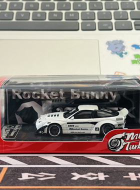 MicroTurbo 1:64 日产 尼桑 180SX 火箭兔 金属白 合金车模 MT