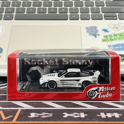 MicroTurbo 1:64 日产 尼桑 180SX 火箭兔 金属白 合金车模 MT