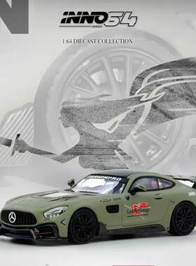 INNO 1:64 达尔文 PRO 空气动力套件 奔驰AMG GT 合金车模型