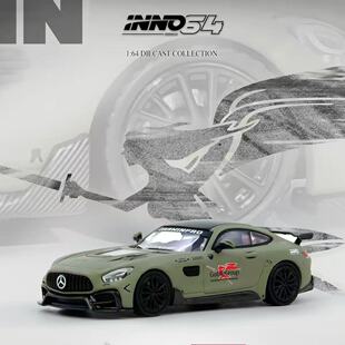 INNO 1:64 达尔文 PRO 空气动力套件 奔驰AMG GT 合金车模型