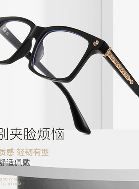新款黑银眼镜男日系复古黑框平光镜框架眼镜防蓝光眼镜框可配近视