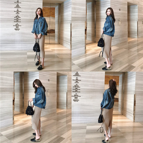 Real-price Korean version with open fork and no strap skirt and retro oversize jeans jacket