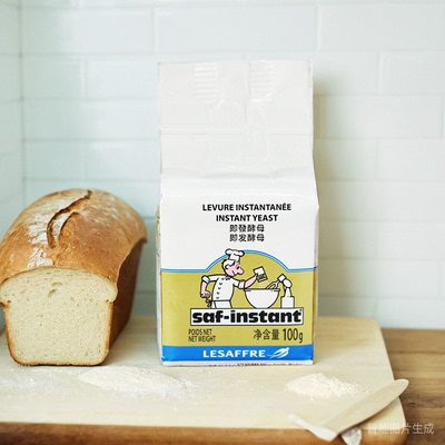 金燕子酵母乐斯福耐高糖高活性