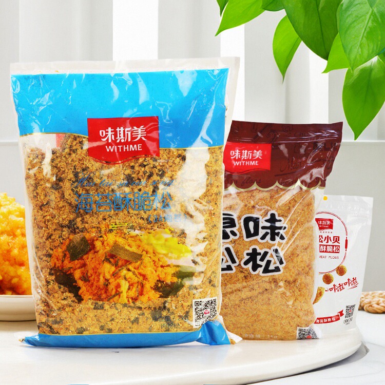 肉松小贝味斯美肉松面包烘焙原料