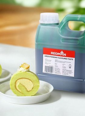 新加坡REDMAN红人斑斓精香兰精
