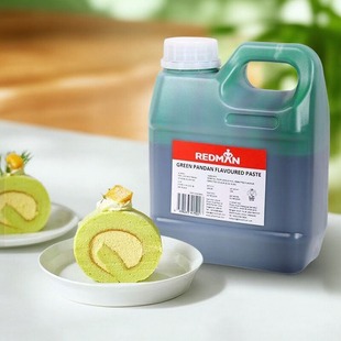 新加坡REDMAN红人斑斓精香兰精班兰香精蛋糕绿斑斓叶汁烘焙原材料