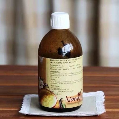 法国进口迪吉福香草精油500ml