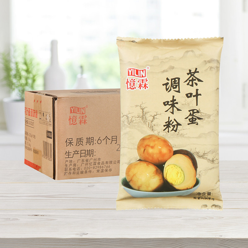 无渣五香茶叶蛋调料包便利店商用