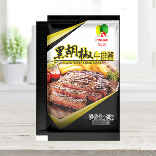 品高黑胡椒酱小包装黑胡椒汁特惠