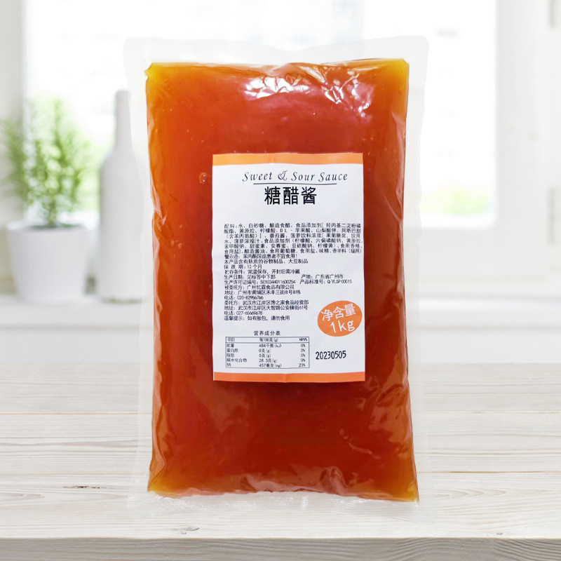 忆霖糖醋酱1kg商用酸甜酱特惠价