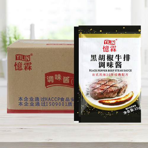 忆霖黑胡椒酱牛排酱25g*300小包装整箱商用黑椒意面酱蘑菇牛排酱 - 封面
