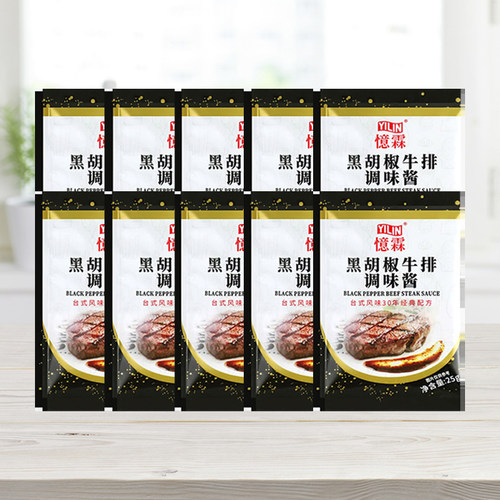 忆霖黑胡椒酱25g小包牛排意面酱