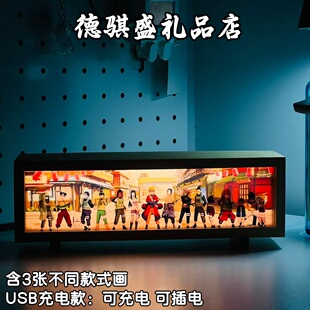 火影忍者全家福画框摆件箱动漫立体画二次元氛围灯相框小夜灯礼物