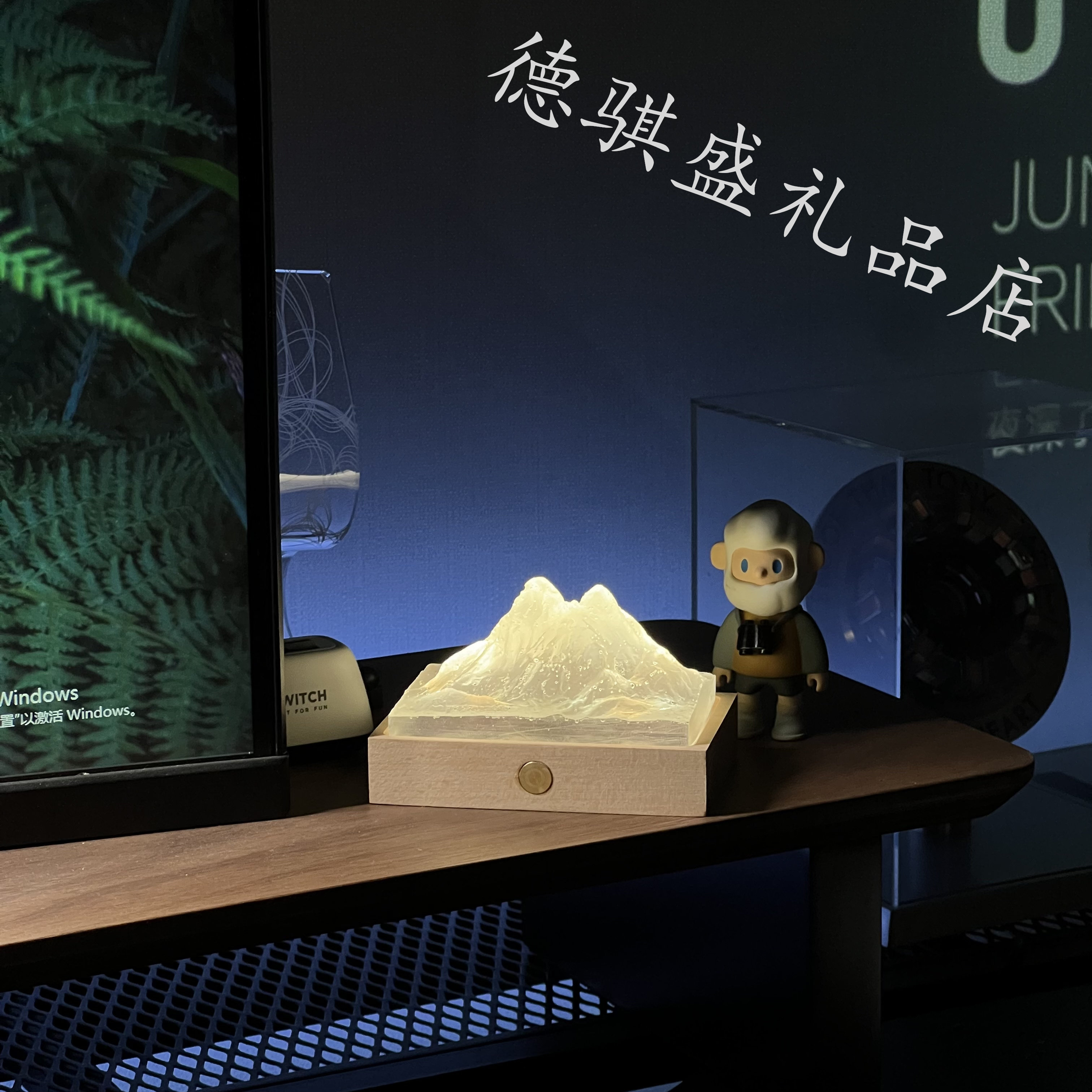 阿尔卑斯山摆件雪山滴胶手工女小夜灯摆件送男友礼物生日毕业礼物