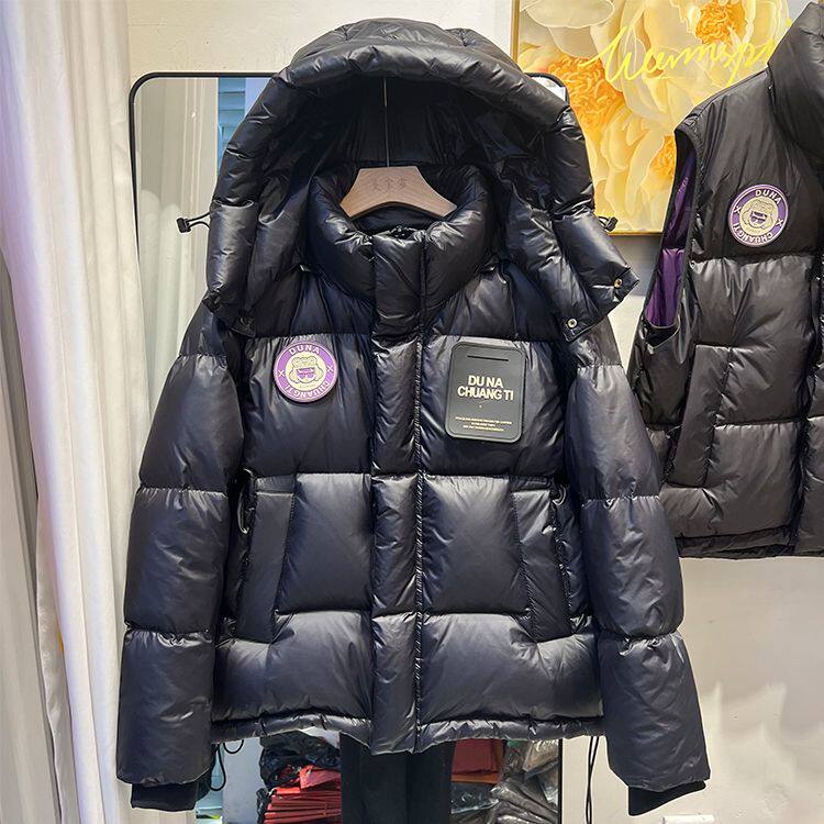新款黑金羽绒棉服女2025冬季短款加厚面包服时尚连帽棉袄宽松外套,女装/女士精品,棉衣/棉服,淘宝优惠券,粉丝福利购,淘宝优惠卷