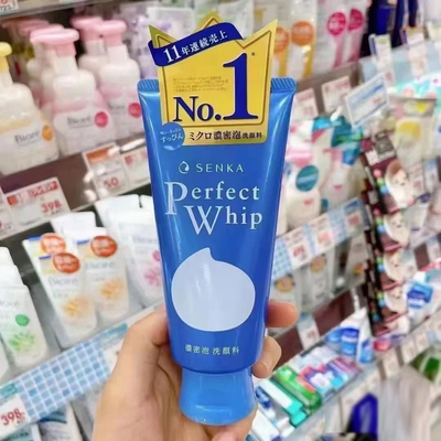 保税直发 日本SENKA专科洗面奶珊珂洁面卸妆乳深层清洁泡沫120g