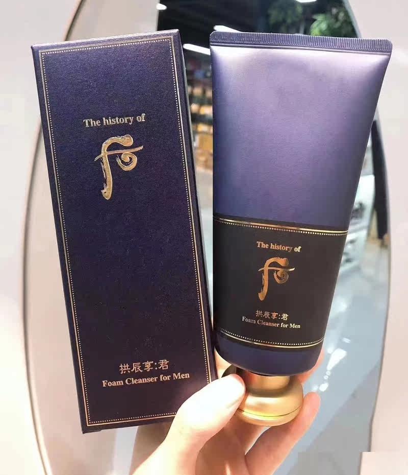 保税仓whoo后拱辰享君男士洗面奶泡沫洁面膏180ml单支/220ml套盒