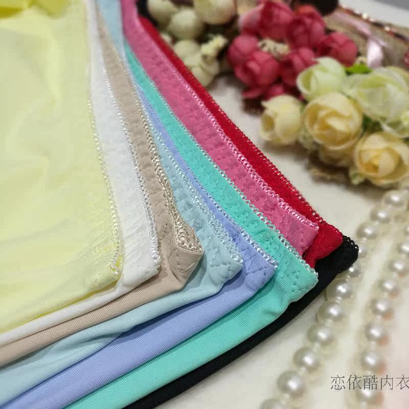 Slip jeunesse 602# en soie Ice - Ref 640841 Image 4