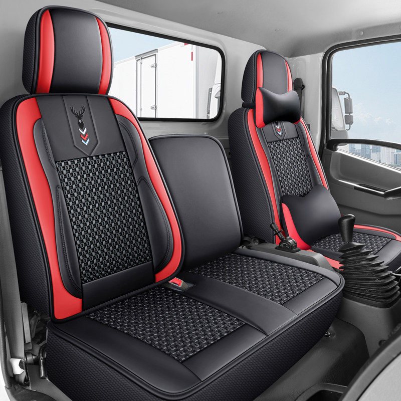 福田时代领航H2康瑞H1/H3领航L1/M3/M6座套坐垫轻卡四季通用货车