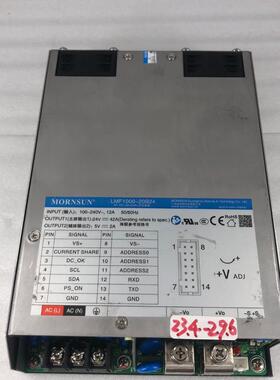 议价金升阳 24V 42A 1000w LMF1000-20B2