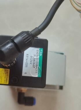 议价CKD电磁阀两只包好几乎好 EV2500-008