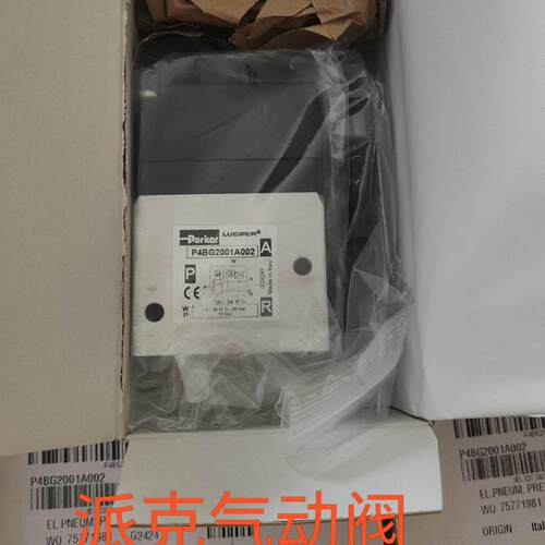 议价超微12Gb/s+阵列卡+Supermicro+薄型