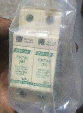 议价法国欧申防雷器 ERT40-T2-385/2P，带包装六