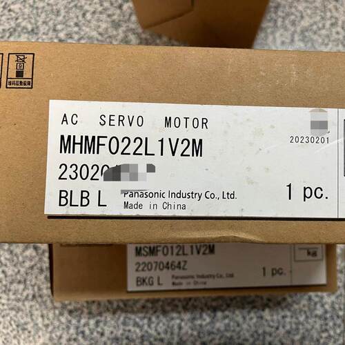 议价AC伺服电机MHMF022L1V2M 200W带