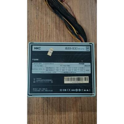 议价h110n主板+e3 1230v5+16g内存