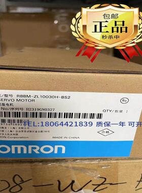 议价R88M-ZL10030H-BS2伺服电机现货特卖A