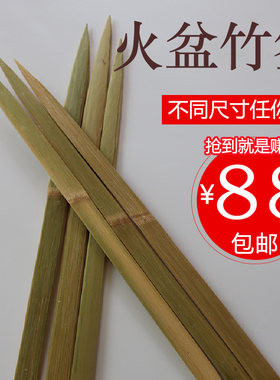 火盆烧烤工具定制环保