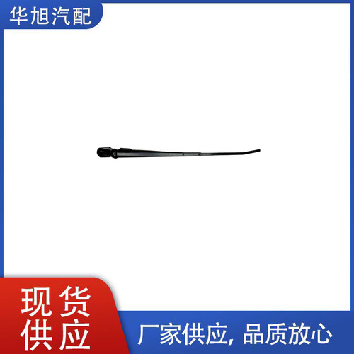 85210-89102 汽车雨刮臂适用于丰田4Runner 皮卡车 雨刮臂雨刮杆