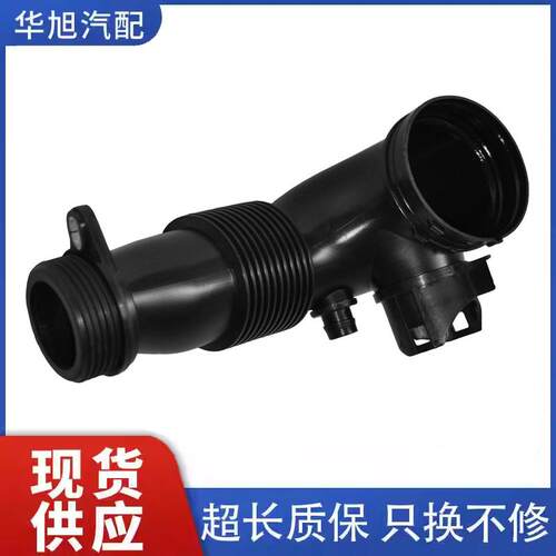 F30F35320325330335318328进气管