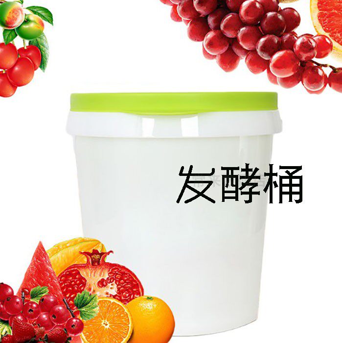 酵妈妈杀菌塑料水果酵素桶