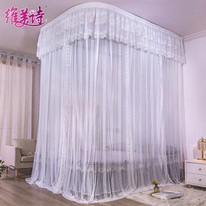 维美诗三开门蚊帐1.8m米床双人家用支架吸顶U型导轨吊顶加厚加密